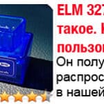 Как делают автомобильные шины видео