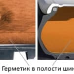 Структура резины