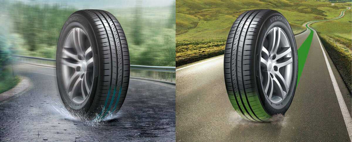 Шины HANKOOK KINERGY ECO 2 - экономия топлива и высокий комфорт
